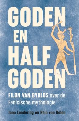 Goden en halfgoden (Paperback)
