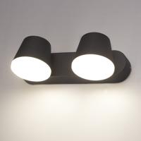 Memphis - LED Wandlamp 2-lichts - 12W 600 Lumen - IP54 Waterdicht - 3000K Warm Wit - Dimbaar - Kantelbaar - Zwart - Voor binnen en buiten