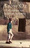 Een verhaal van liefde en duisternis