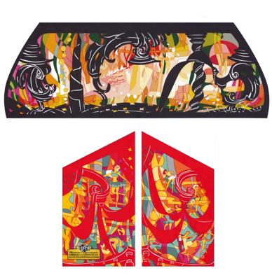 Wurlitzer 1250 Top Diffuser Set Stickers