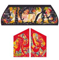Wurlitzer 1250 Top Diffuser Set Stickers
