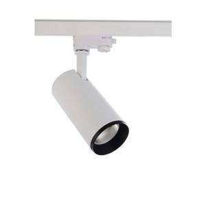 Deko Light Lucea 20 707120 230V-railsysteem lamp LED vast ingebouwd 20 W LED Energielabel: F (A - G) Verkeerswit (RAL 9016)