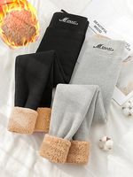 Casual Text Letters Fluff/Granular Fleece Fabric Leggings - thumbnail