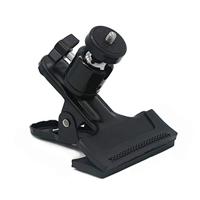 1/4 schroefdraad klemmen voor Vive oculus Rift VR sensoren"