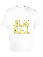 Sunnei t-shirt en coton à logo imprimé - Blanc