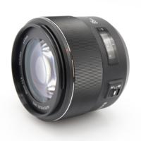 Meike 85mm F/1.8 AF Canon occasion