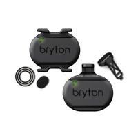 BRYTON Smart dual sensor