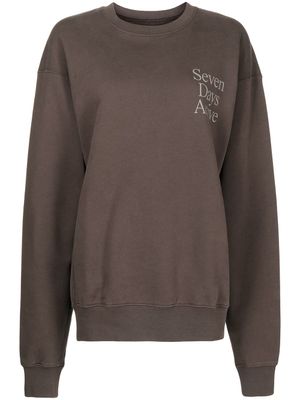 7 DAYS Active sweat à logo imprimé - Marron