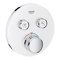 Grohe SmartControl Inbouwthermostaat - 3 knoppen - rond - wit 29151LS0 - thumbnail