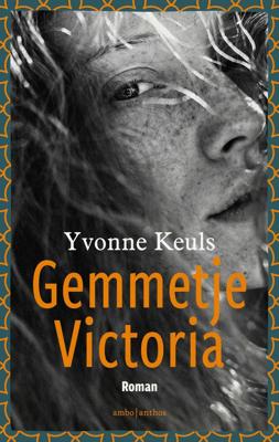 Gemmetje Victoria (Hardback)