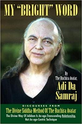 My "Bright" Word (Paperback)