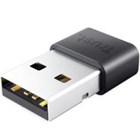 Netwerk adapter Trust 26027