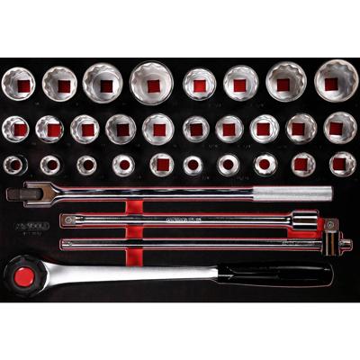 KS Tools 811.0032 811.0032 Dopsleutelset