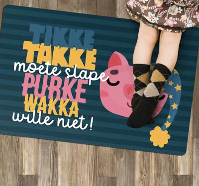 Vinyl vloerkleed baby slaapliedje Purk Vinyl vloerkleed baby slaapliedje Purk