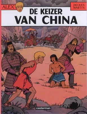 Alex (Paperback)