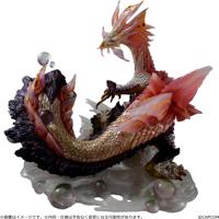 Monster Hunter - Mizutsune PVC Figure