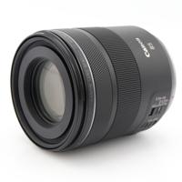 Canon RF 85mm f/2 Macro IS STM occasion
