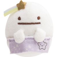 San-X Sumikkogurashi mini plushies - Starry Sky Walk