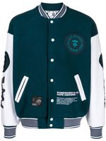 AAPE BY *A BATHING APE® veste bomber à logo appliqué - Vert