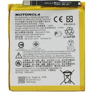 Motorola accu HD40 origineel