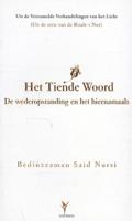 Het tiende woord (Paperback)