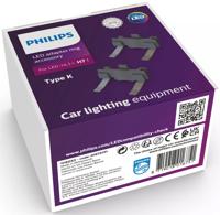 Philips adapter "ultinon pro6000