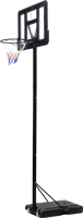 BLITS basketbalpaal 135 - 305cm BLITS basketbalpaal 135 - 305cm