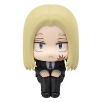 Sakamoto Days Look Up PVC Statue Shishiba 11 cm