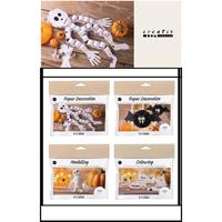 Creativ Company Klein baliedisplay, category, halloween, kinderen, h: 458 mm, d: 322 mm, b: 416 mm, 48 eenh./ 1 stuk