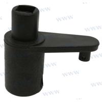 Yamaha PAF25-03030001 - ROCKER, STOPPER