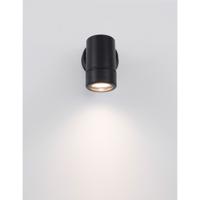 Lyora Ronde spotLimbio down zwart - 9010602