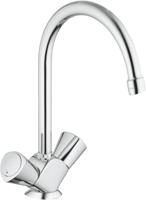 Grohe Costa-S keukenkraan met hoge uitloop chroom - thumbnail