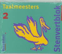 Taalmeesters set 5 ex (Paperback)