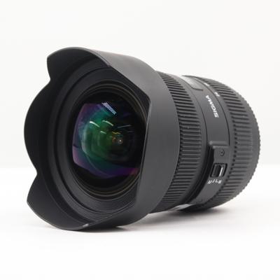 Sigma 12-24mm F/4.5-5.6 EX DG II HSM Nikon occasion
