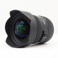 Sigma 12-24mm F/4.5-5.6 EX DG II HSM Nikon occasion