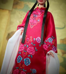 Mattel Signature - Lunar New Year Collectible pop