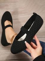 Mesh Fabric Plain Casual Shoes