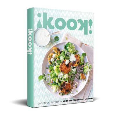 ¡kook! (Hardback)