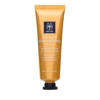 Apivita Masks & Scrubs Face Mask With Royal Jelly 50ml