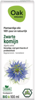 Oak Organic Zwarte Komijn Olie Oak Organic Zwarte Komijn Olie