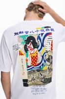 T-shirt met korte mouwen - WHITE - XXL