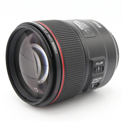 Canon EF 85mm F/1.4 L IS USM occasion