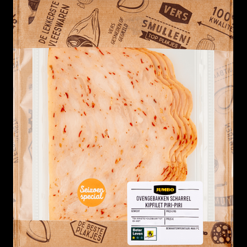 Jumbo Ovengebakken Scharrel Kipfilet PiriPiri ca. 110 g