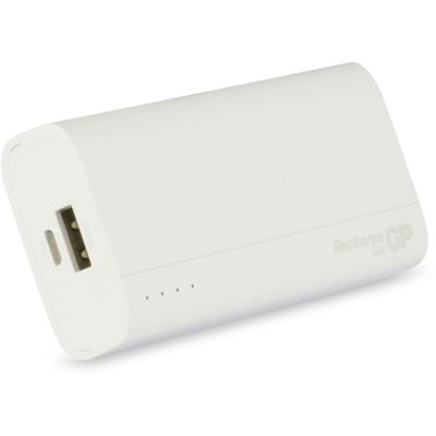 B-Series PowerBank B05A, 5000mAh Powerbank