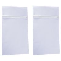 MSV Waszak voor kwetsbare kleding wasgoed/waszak - 2x - wit - Medium size - 45 x 25 cm - thumbnail