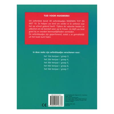Deltas Oefenblaadjes rekenen (6-7 j.) eerste trimester