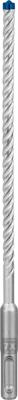 Bosch Accessoires Expert SDS plus-7X hamerboor 6,5 x 150 x 215 mm - 1 stuk(s) - 2608900164
