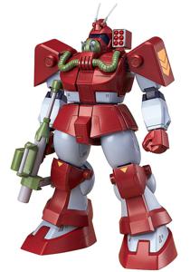 Fang of the Sun Dougram Combat Armors MAX03 Plastic Model Kit 1/72 Abitate T10B Blockhead 17 cm (re-run)