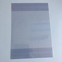 Folie kaarthouder Din A4 vertikaal kleve