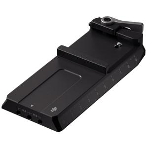 DJI RS Lower Quick-Release Plate (2024)